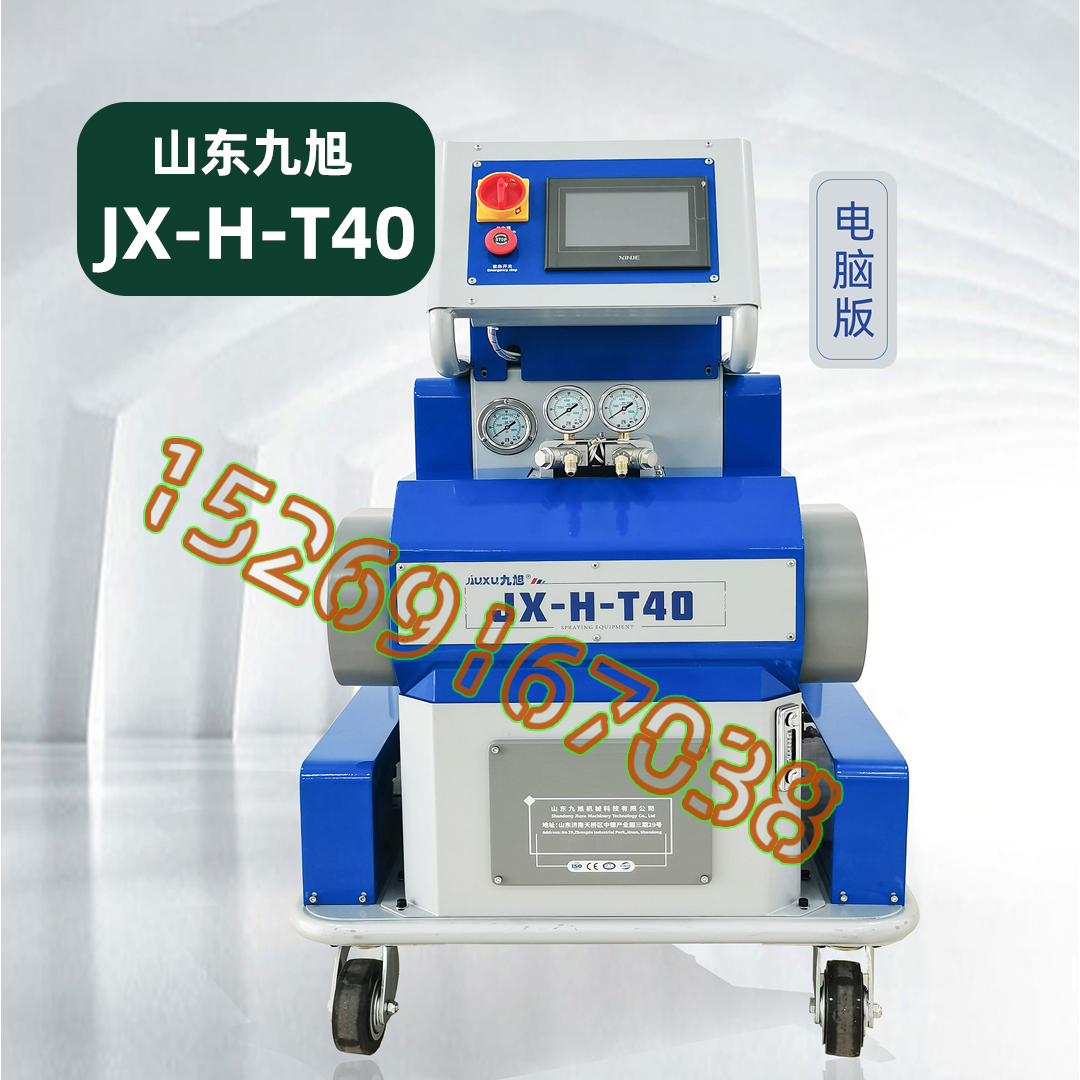 JX-H-T40发泡聚氨酯设备