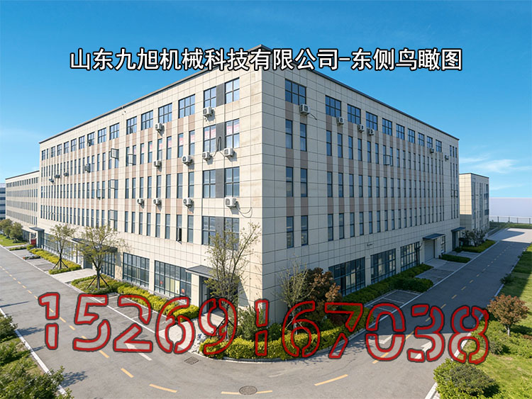 山东九旭机械科技有限公司-东侧鸟瞰图
